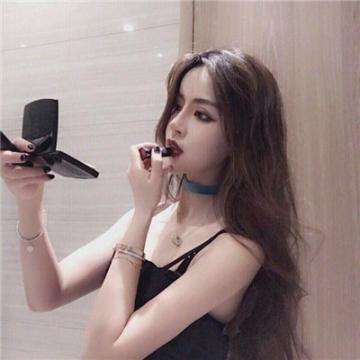 彩虹伊格德拉西尔手游下载